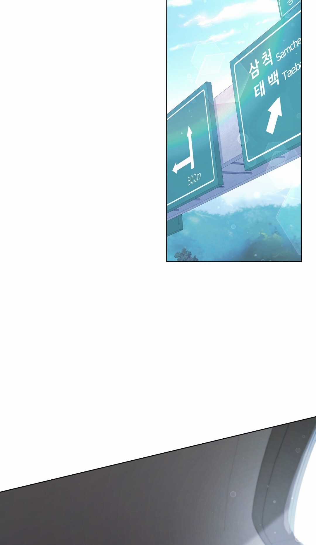 Cún Bự Ăn Hiếp Chủ Chapter 2.1 trang 12