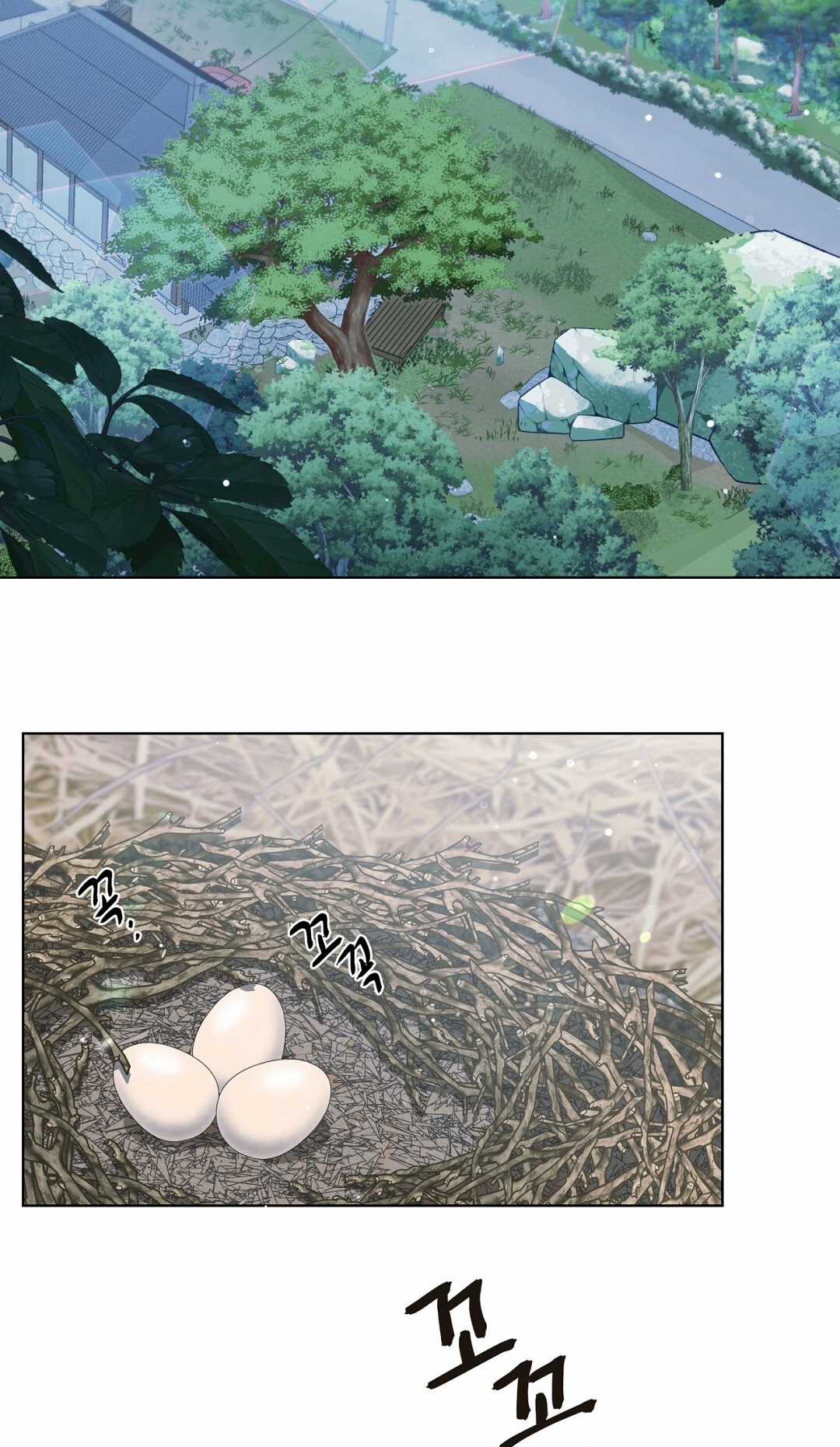 Cún Bự Ăn Hiếp Chủ Chapter 2.1 trang 21