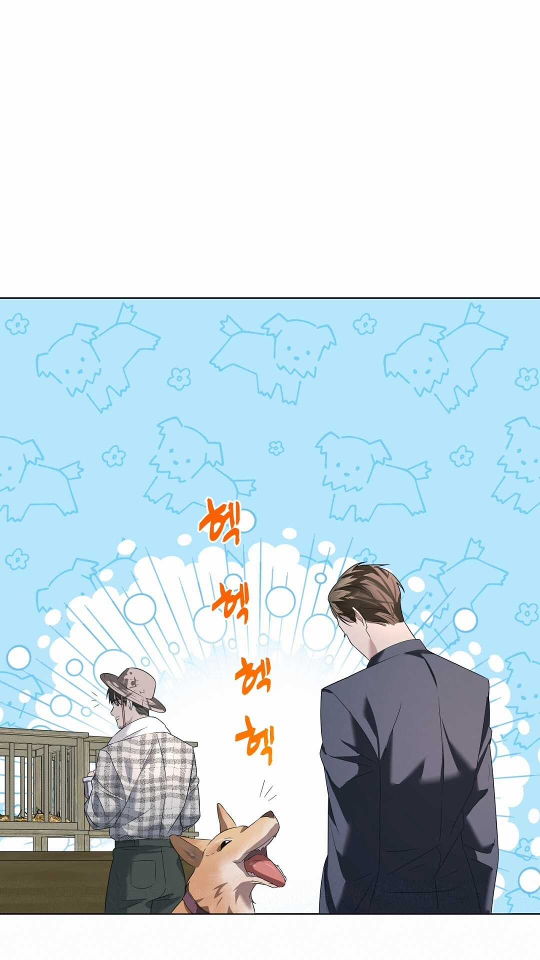 Cún Bự Ăn Hiếp Chủ Chapter 2.2 trang 13