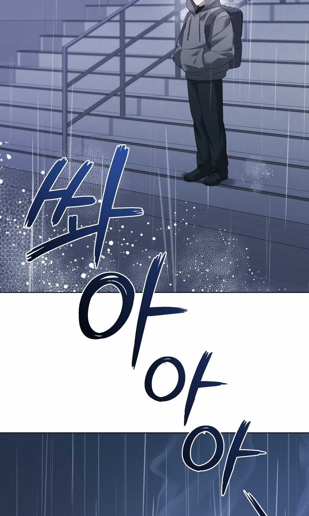 Cún Bự Ăn Hiếp Chủ Chapter 2.2 trang 44