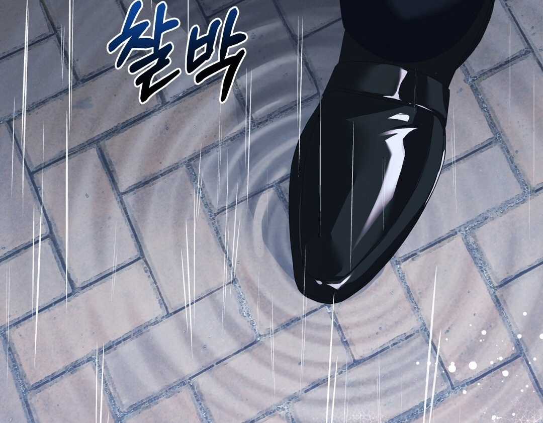 Cún Bự Ăn Hiếp Chủ Chapter 2.2 trang 67