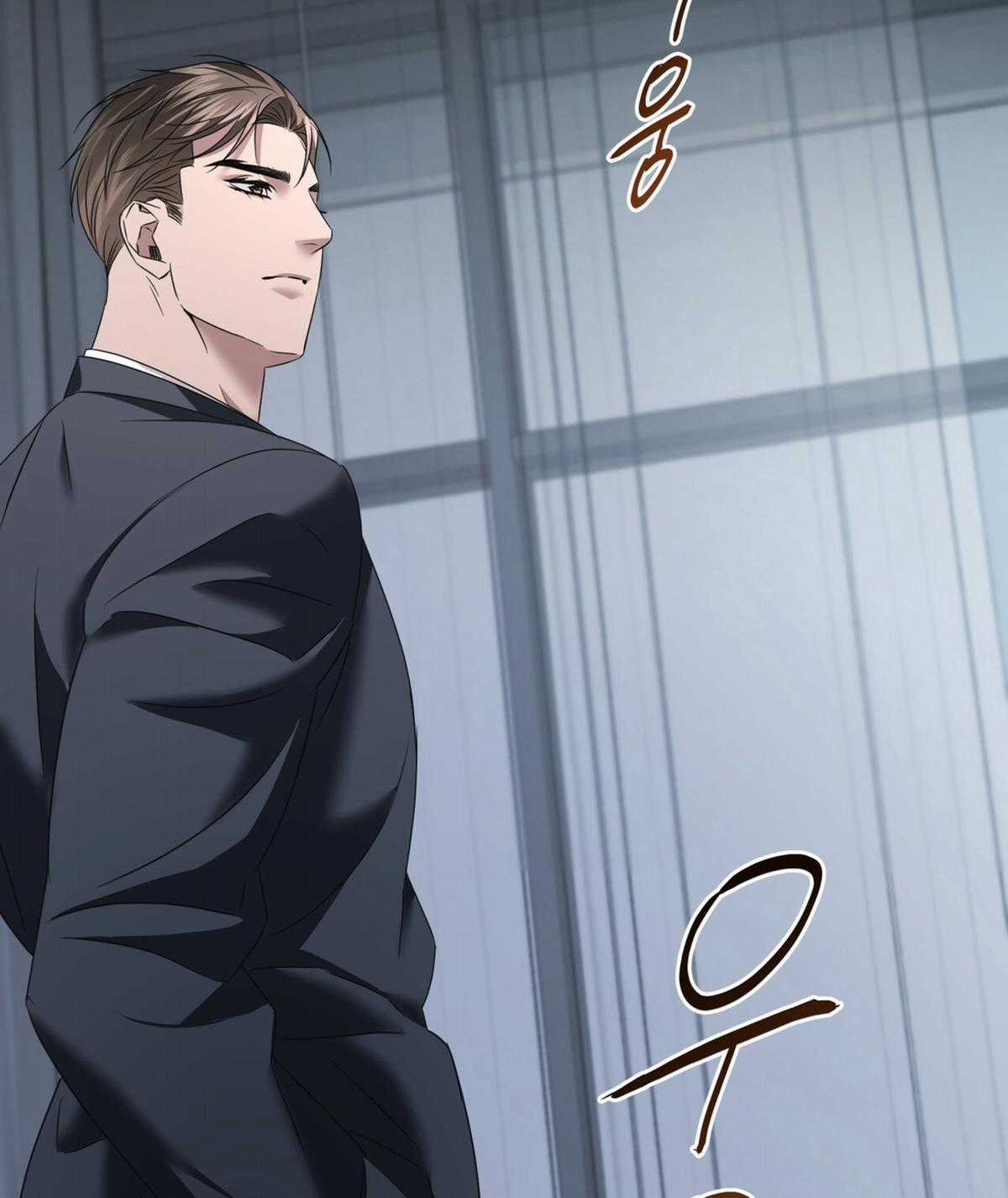 Cún Bự Ăn Hiếp Chủ Chapter 20.2 trang 32