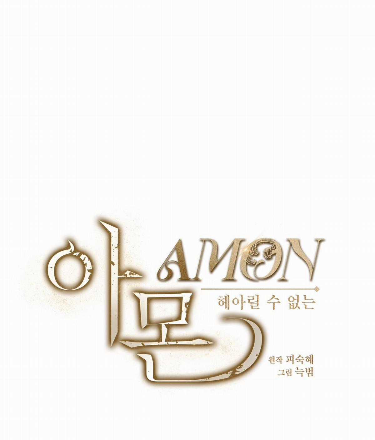 Cún Bự Ăn Hiếp Chủ Chapter 20.2 trang 38