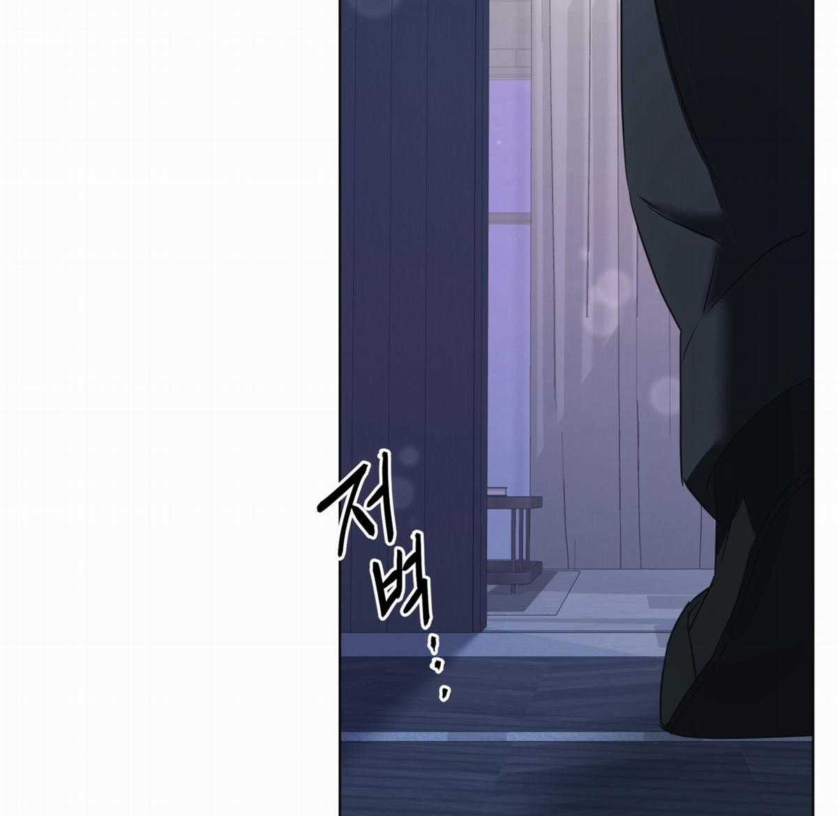 Cún Bự Ăn Hiếp Chủ Chapter 20.2 trang 70