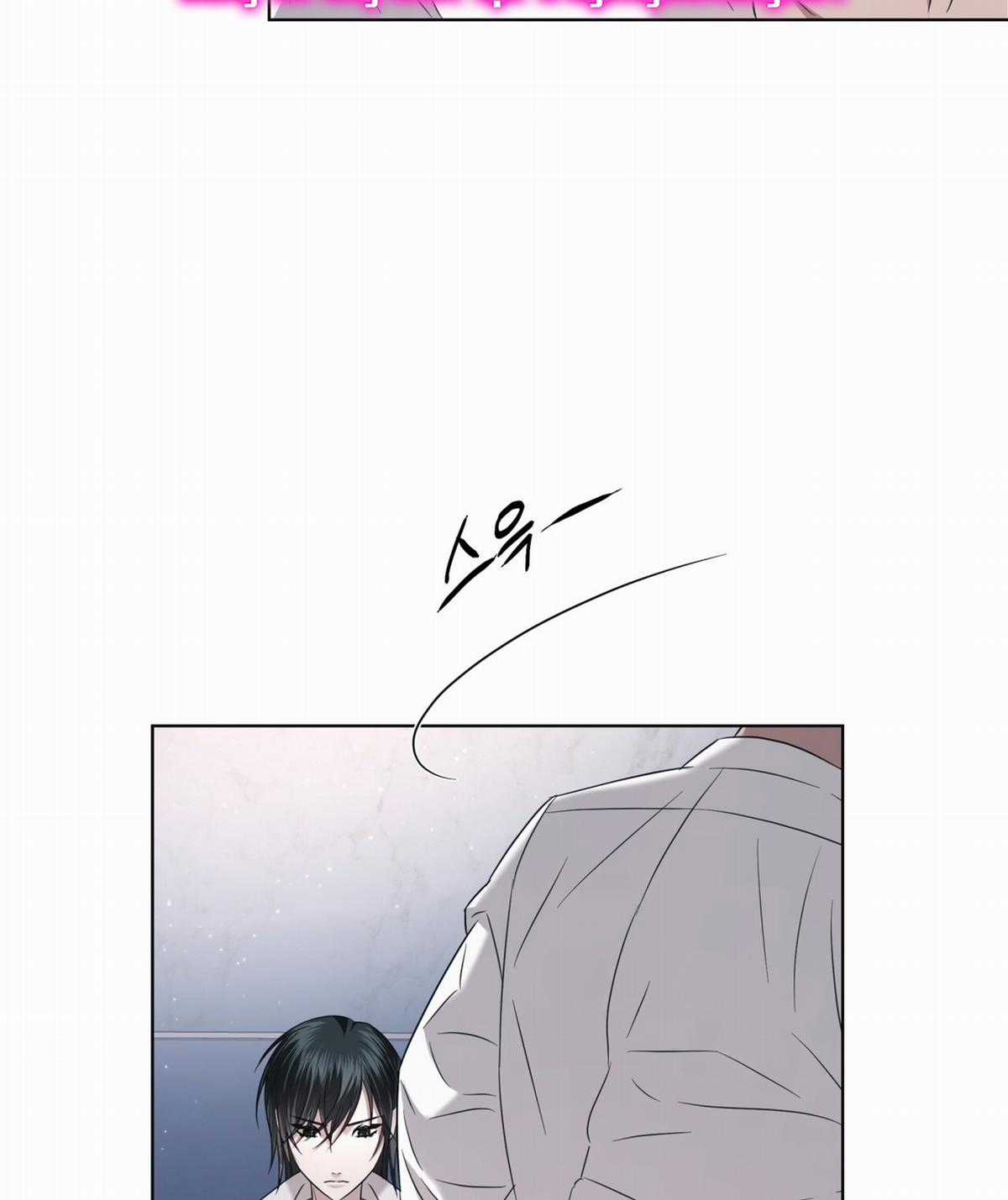 Cún Bự Ăn Hiếp Chủ Chapter 21.1 trang 25