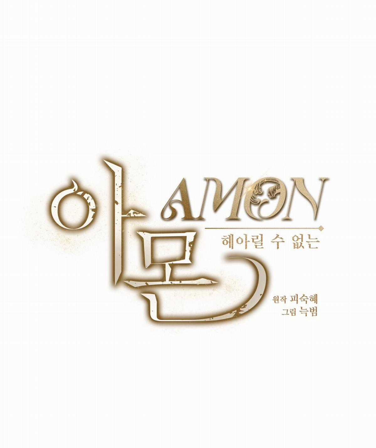 Cún Bự Ăn Hiếp Chủ Chapter 21.1 trang 8