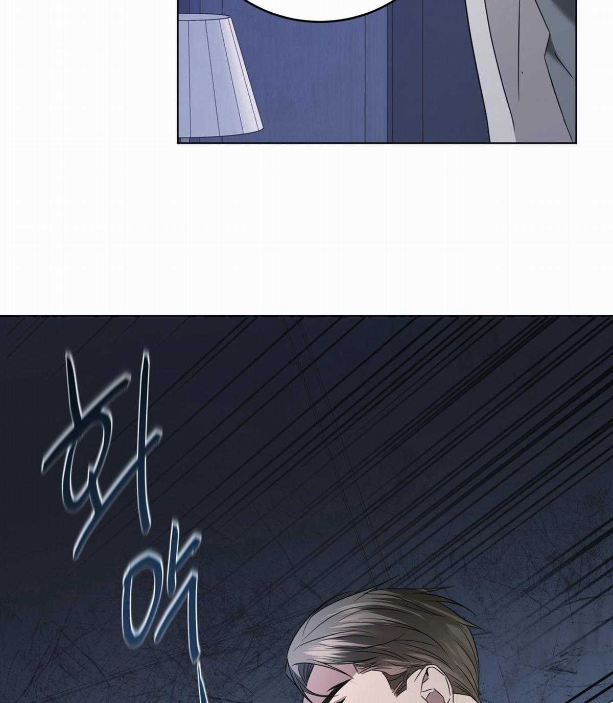 Cún Bự Ăn Hiếp Chủ Chapter 21.2 trang 14