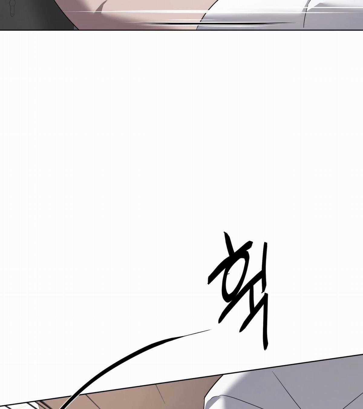 Cún Bự Ăn Hiếp Chủ Chapter 21.2 trang 36