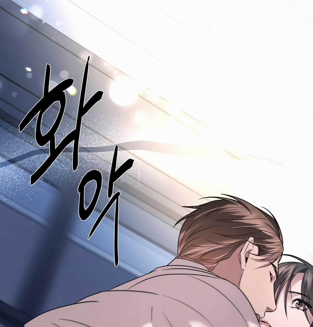 Cún Bự Ăn Hiếp Chủ Chapter 21.2 trang 74