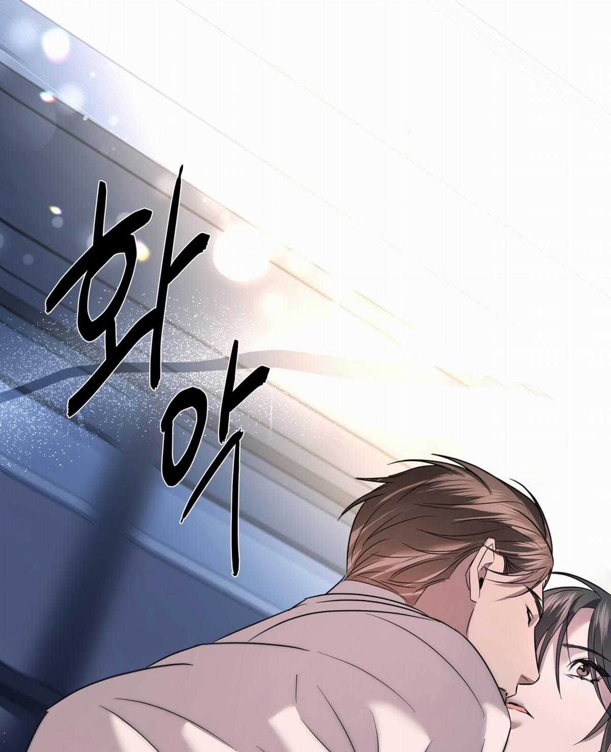 Cún Bự Ăn Hiếp Chủ Chapter 22.1 trang 11