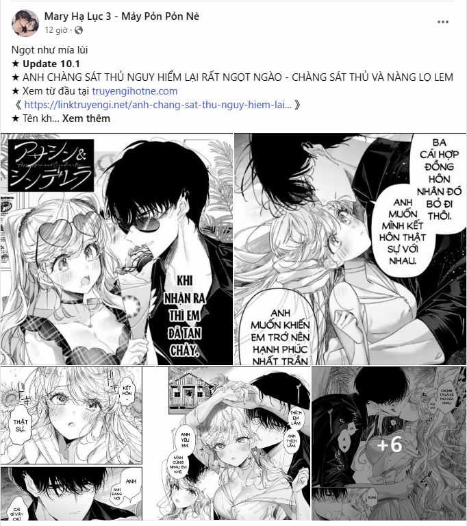 Cún Bự Ăn Hiếp Chủ Chapter 22.1 trang 5