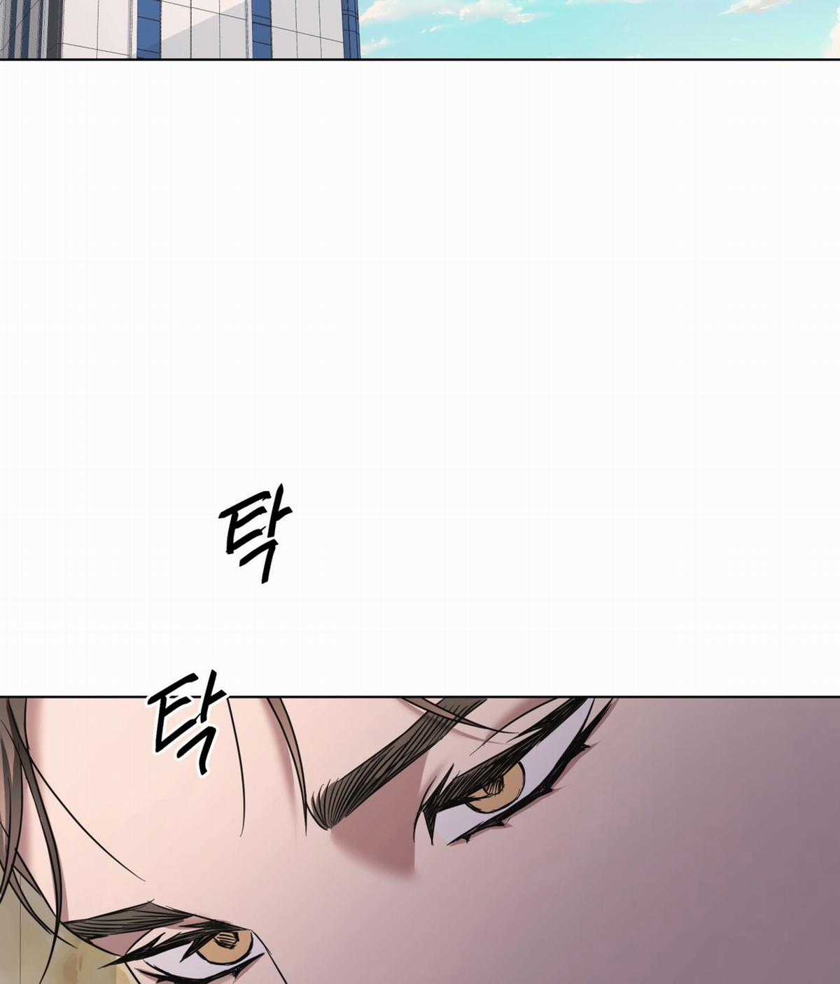 Cún Bự Ăn Hiếp Chủ Chapter 22.2 trang 64