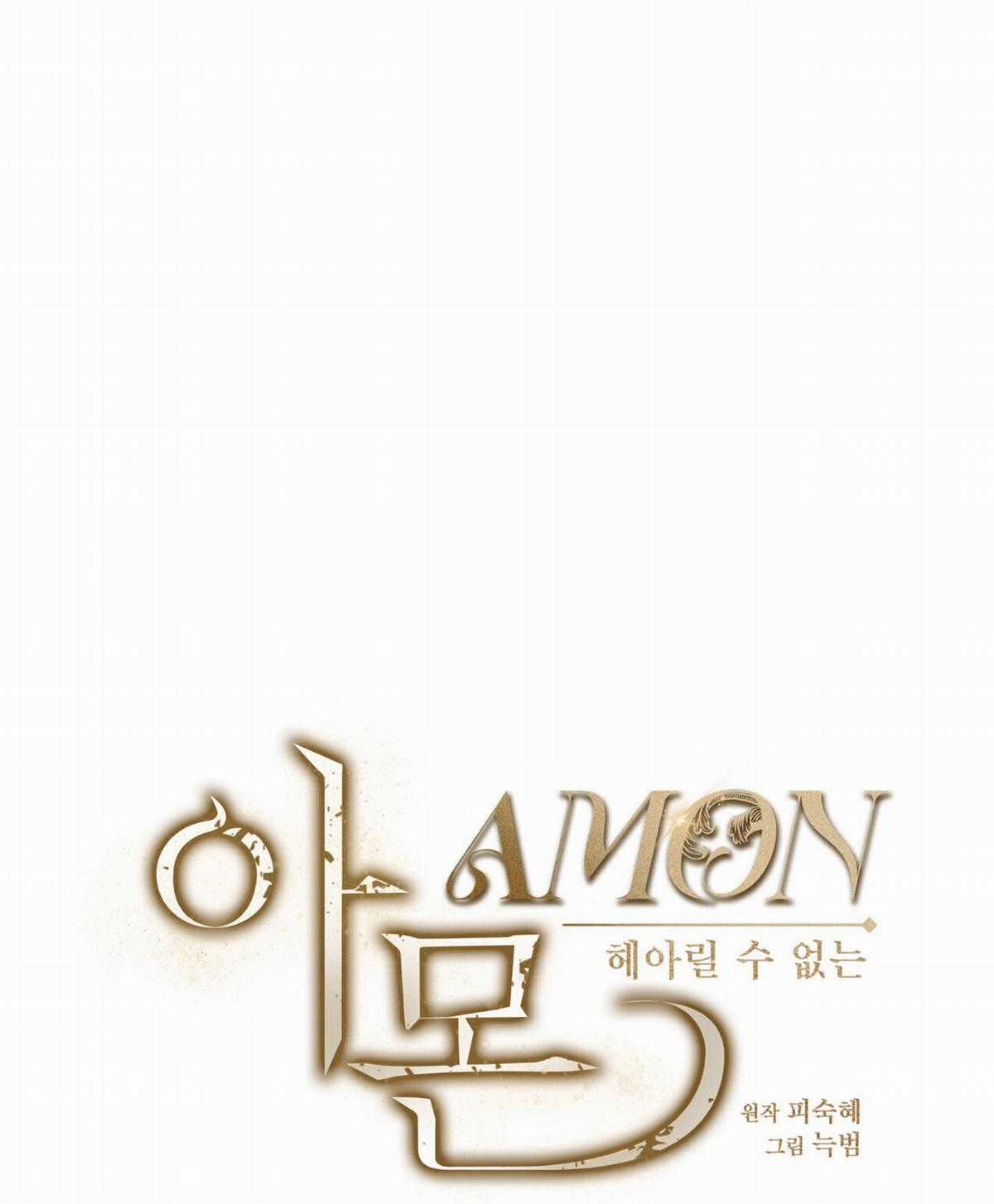 Cún Bự Ăn Hiếp Chủ Chapter 24.2 trang 3