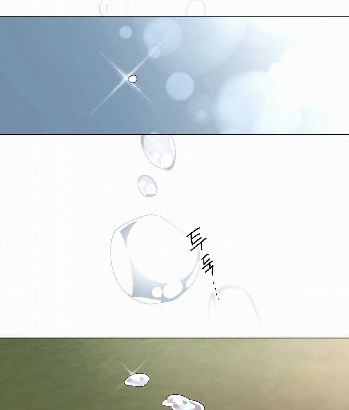 Cún Bự Ăn Hiếp Chủ Chapter 24.2 trang 77