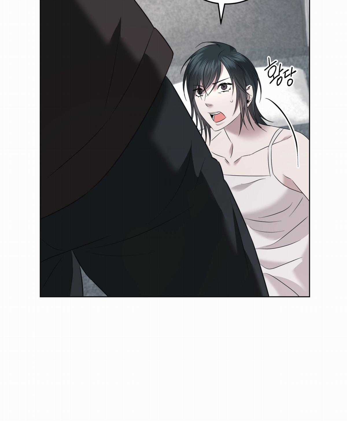 Cún Bự Ăn Hiếp Chủ Chapter 24.2 trang 9