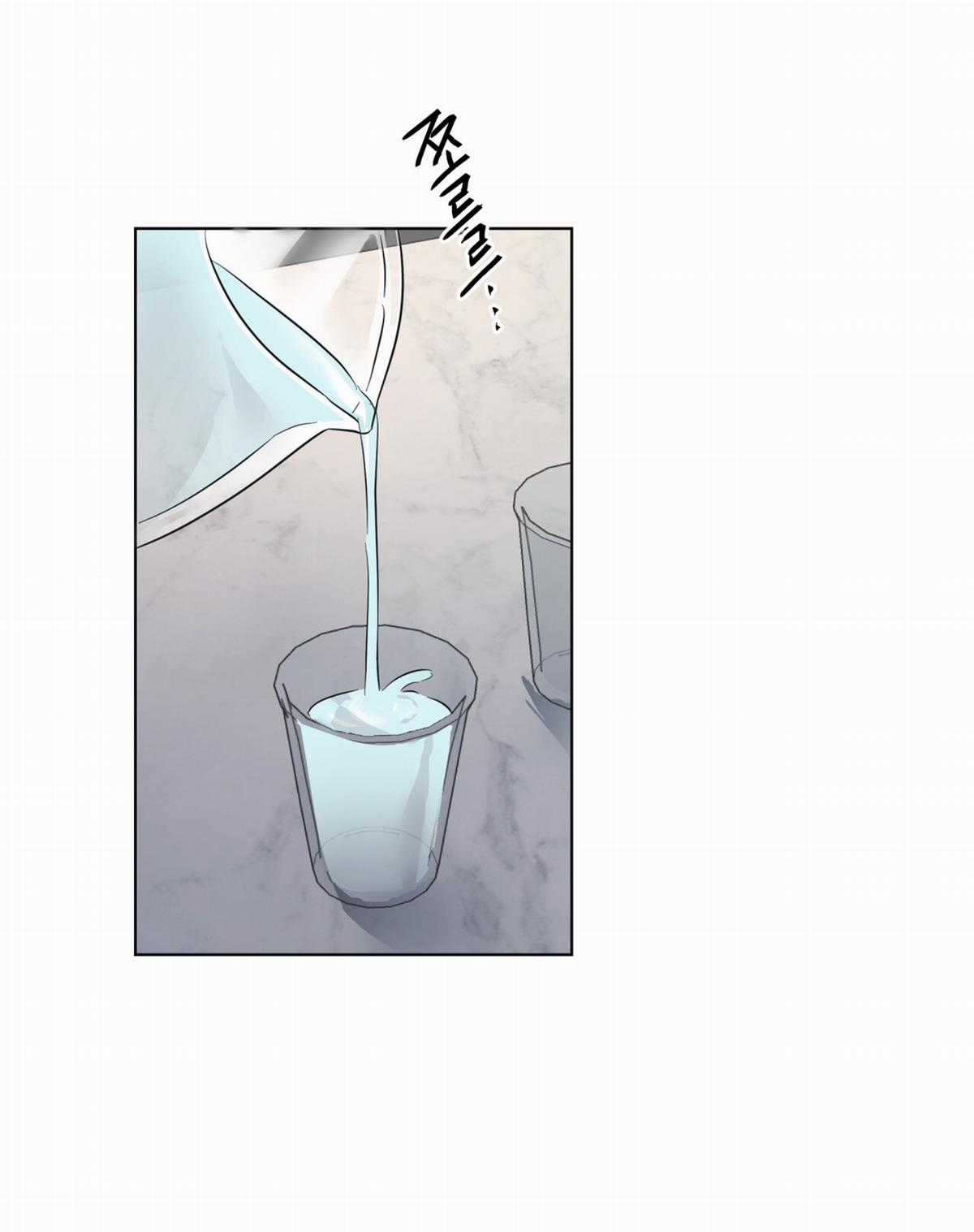 Cún Bự Ăn Hiếp Chủ Chapter 25.2 trang 53