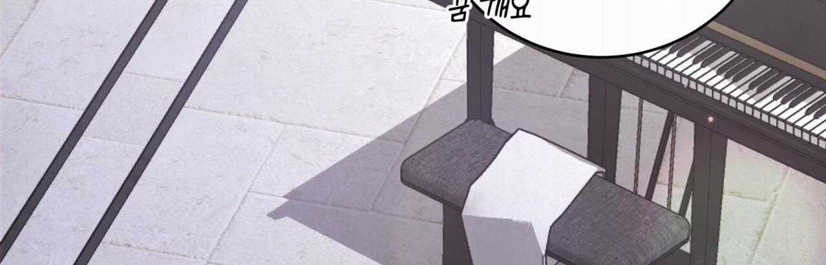 Cún Bự Ăn Hiếp Chủ Chapter 25.2 trang 87