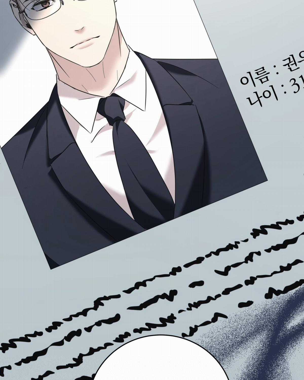 Cún Bự Ăn Hiếp Chủ Chapter 26.1 trang 22