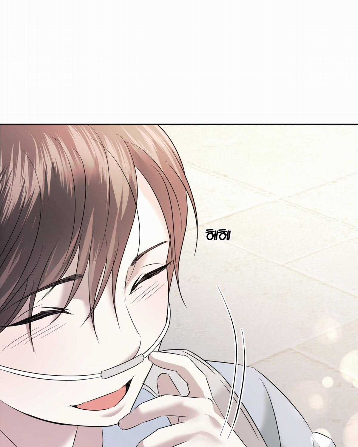 Cún Bự Ăn Hiếp Chủ Chapter 26.2 trang 32