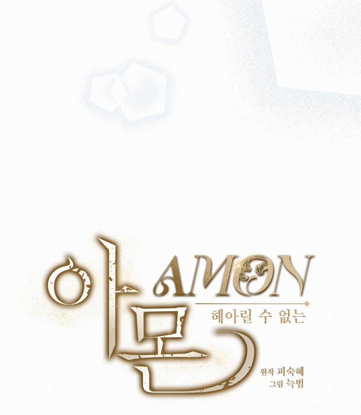 Cún Bự Ăn Hiếp Chủ Chapter 27.2 trang 46