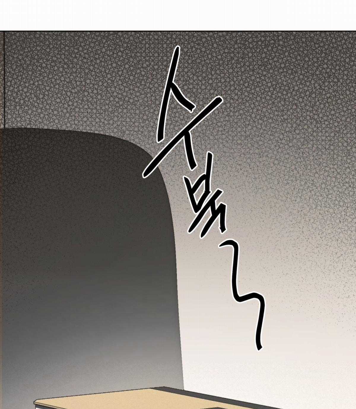 Cún Bự Ăn Hiếp Chủ Chapter 27.2 trang 49