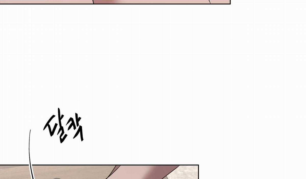 Cún Bự Ăn Hiếp Chủ Chapter 27.2 trang 71