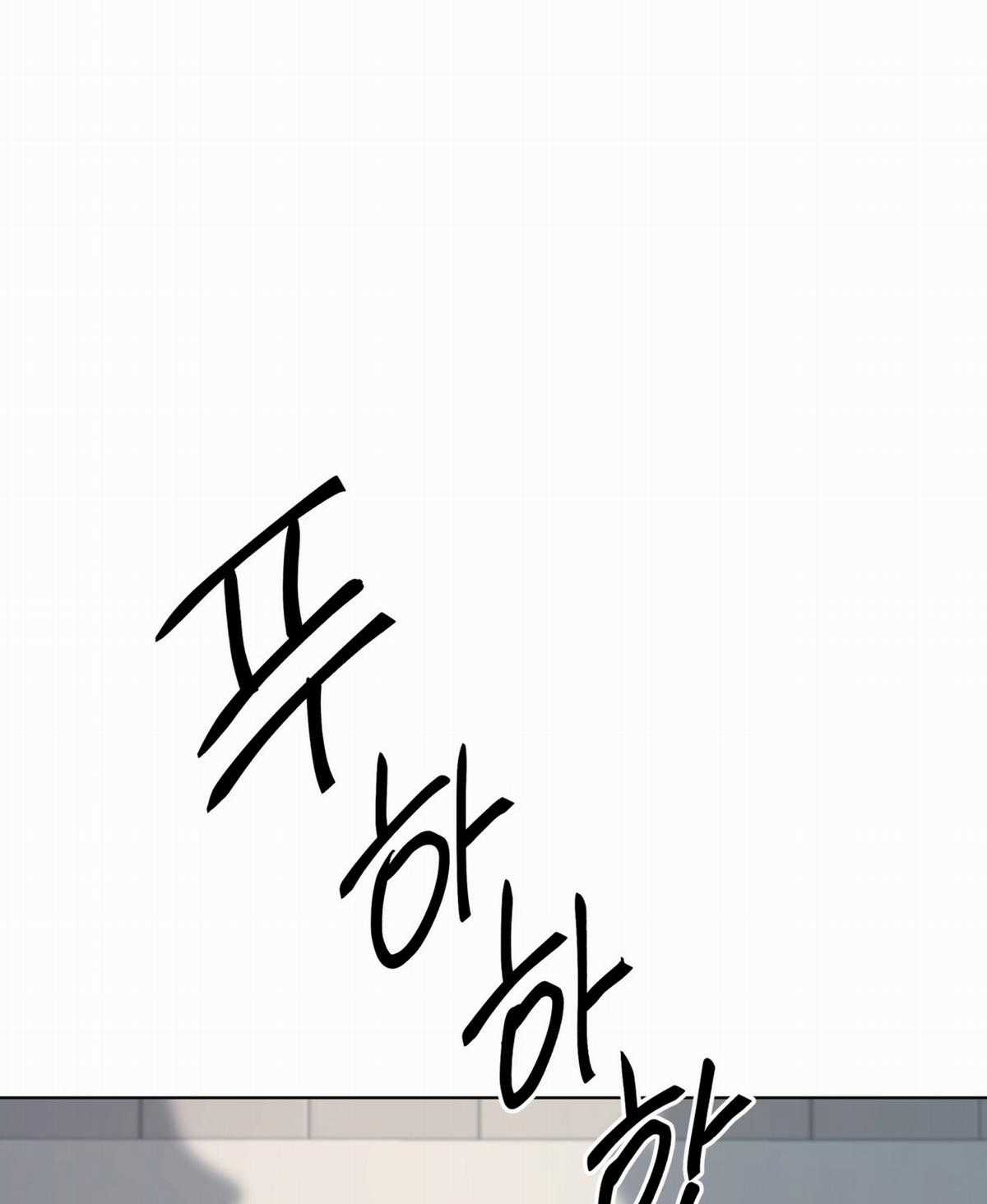 Cún Bự Ăn Hiếp Chủ Chapter 28.2 trang 61