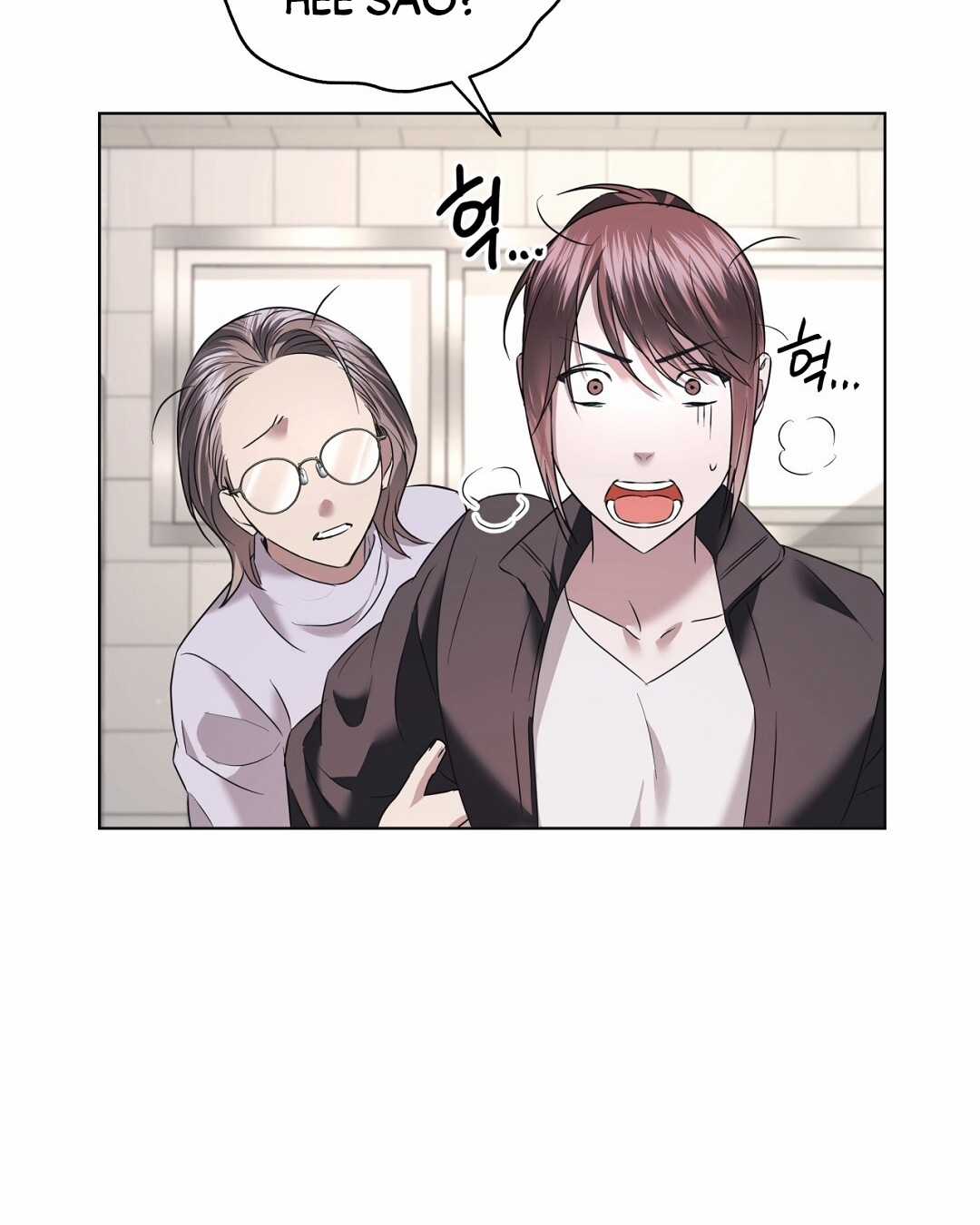 Cún Bự Ăn Hiếp Chủ Chapter 29.1 trang 12