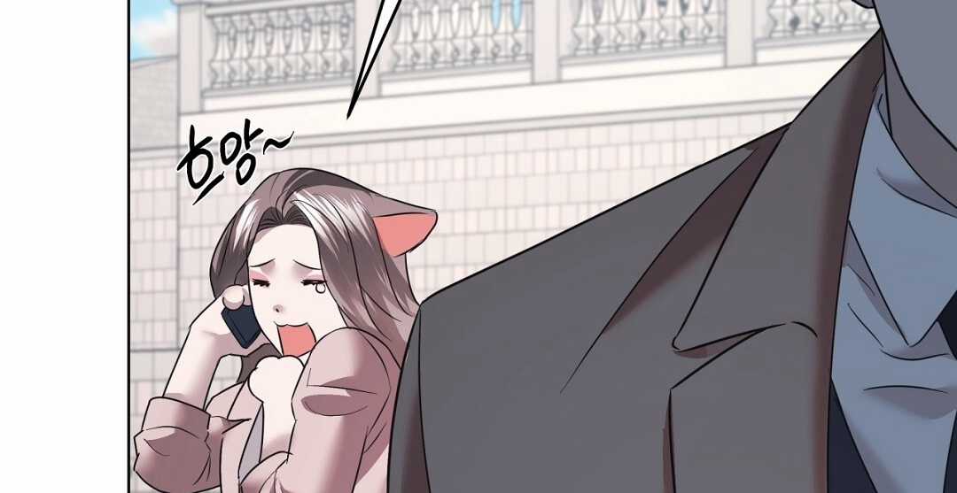 Cún Bự Ăn Hiếp Chủ Chapter 29.2 trang 42