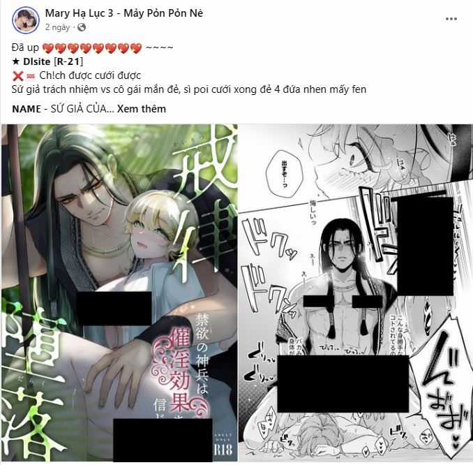 Cún Bự Ăn Hiếp Chủ Chapter 3.1 trang 3