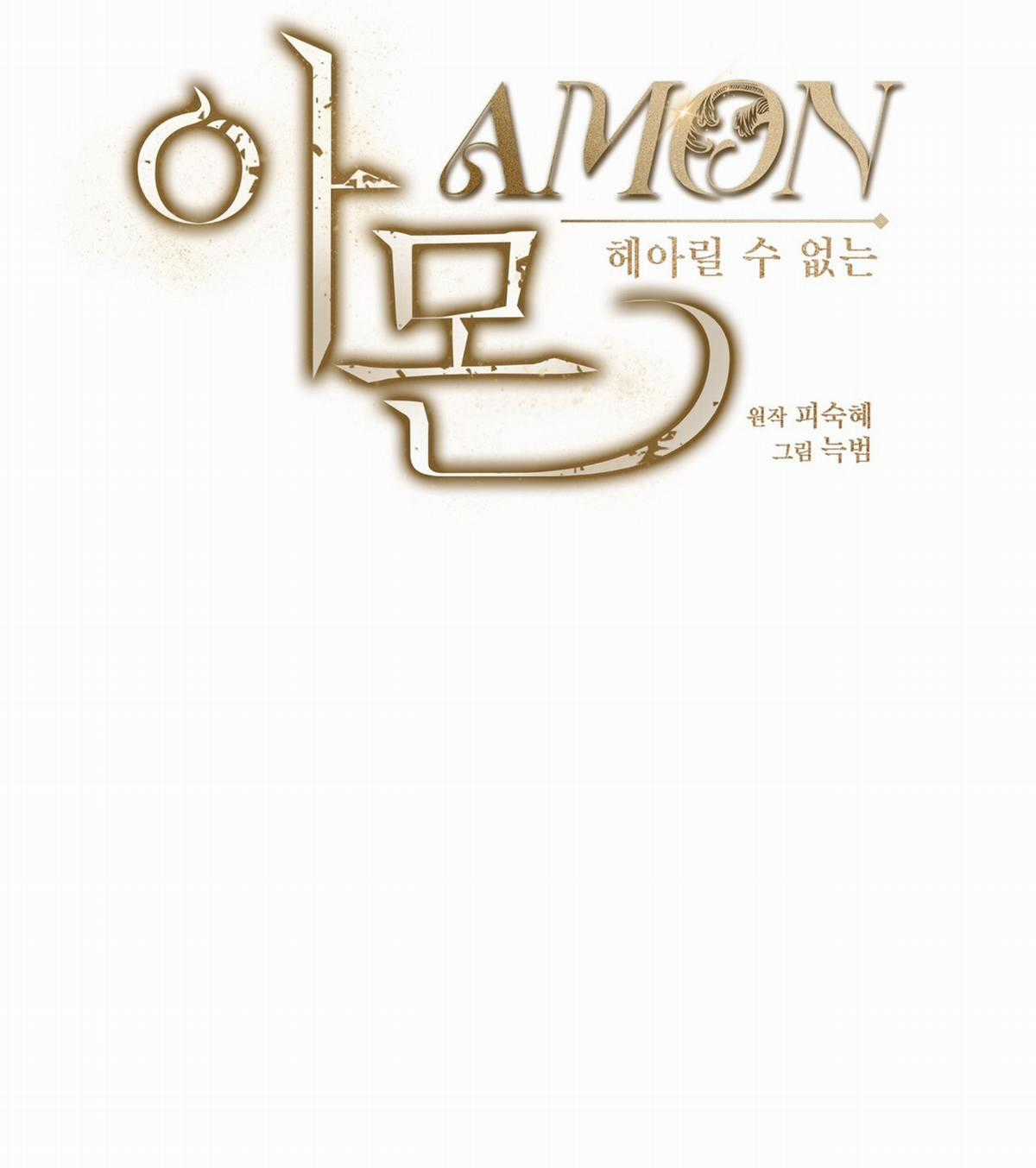 Cún Bự Ăn Hiếp Chủ Chapter 30.2 trang 56