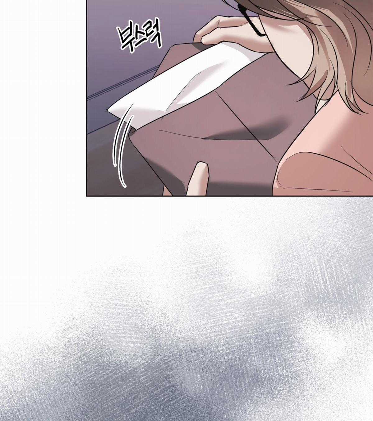 Cún Bự Ăn Hiếp Chủ Chapter 30.2 trang 74