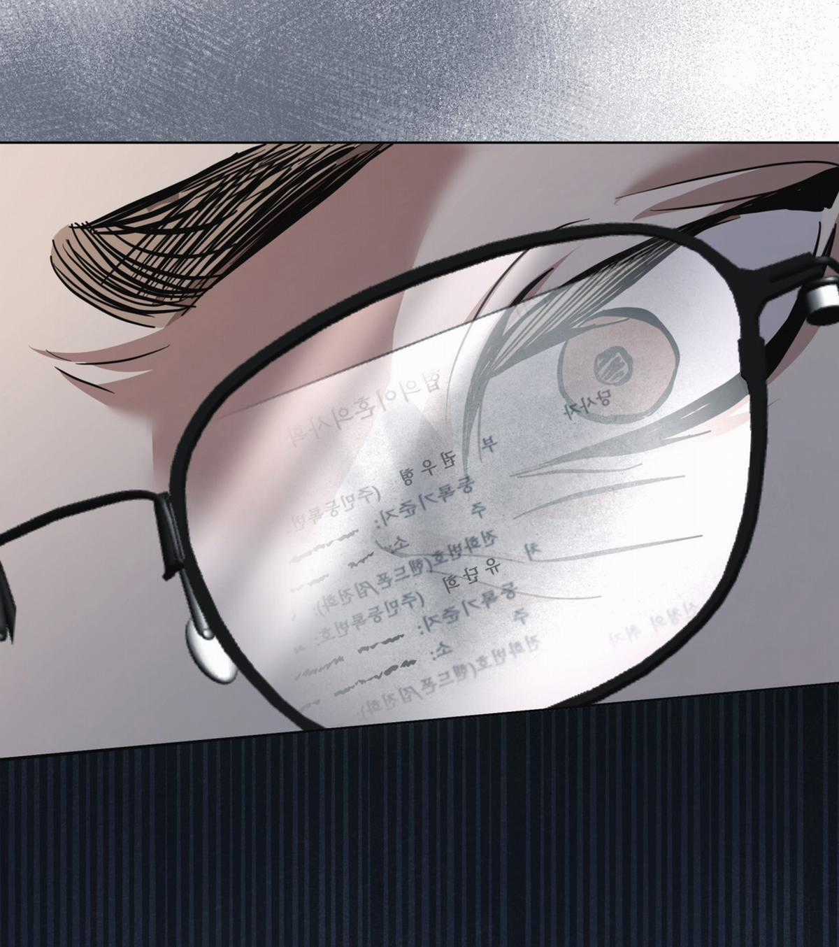 Cún Bự Ăn Hiếp Chủ Chapter 30.2 trang 75