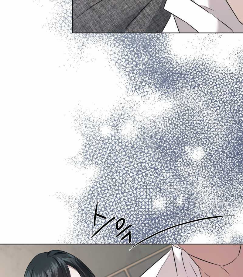 Cún Bự Ăn Hiếp Chủ Chapter 31.2 trang 58