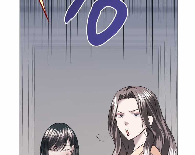 Cún Bự Ăn Hiếp Chủ Chapter 32.2 trang 82