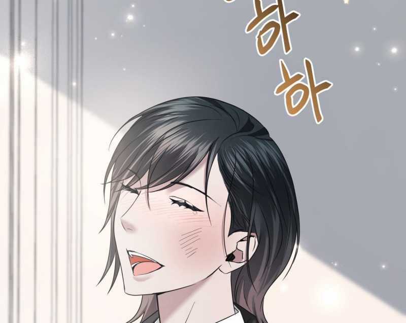 Cún Bự Ăn Hiếp Chủ Chapter 32.2 trang 88