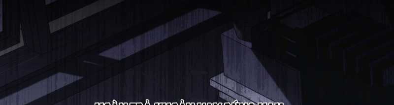 Cún Bự Ăn Hiếp Chủ Chapter 33.2 trang 75