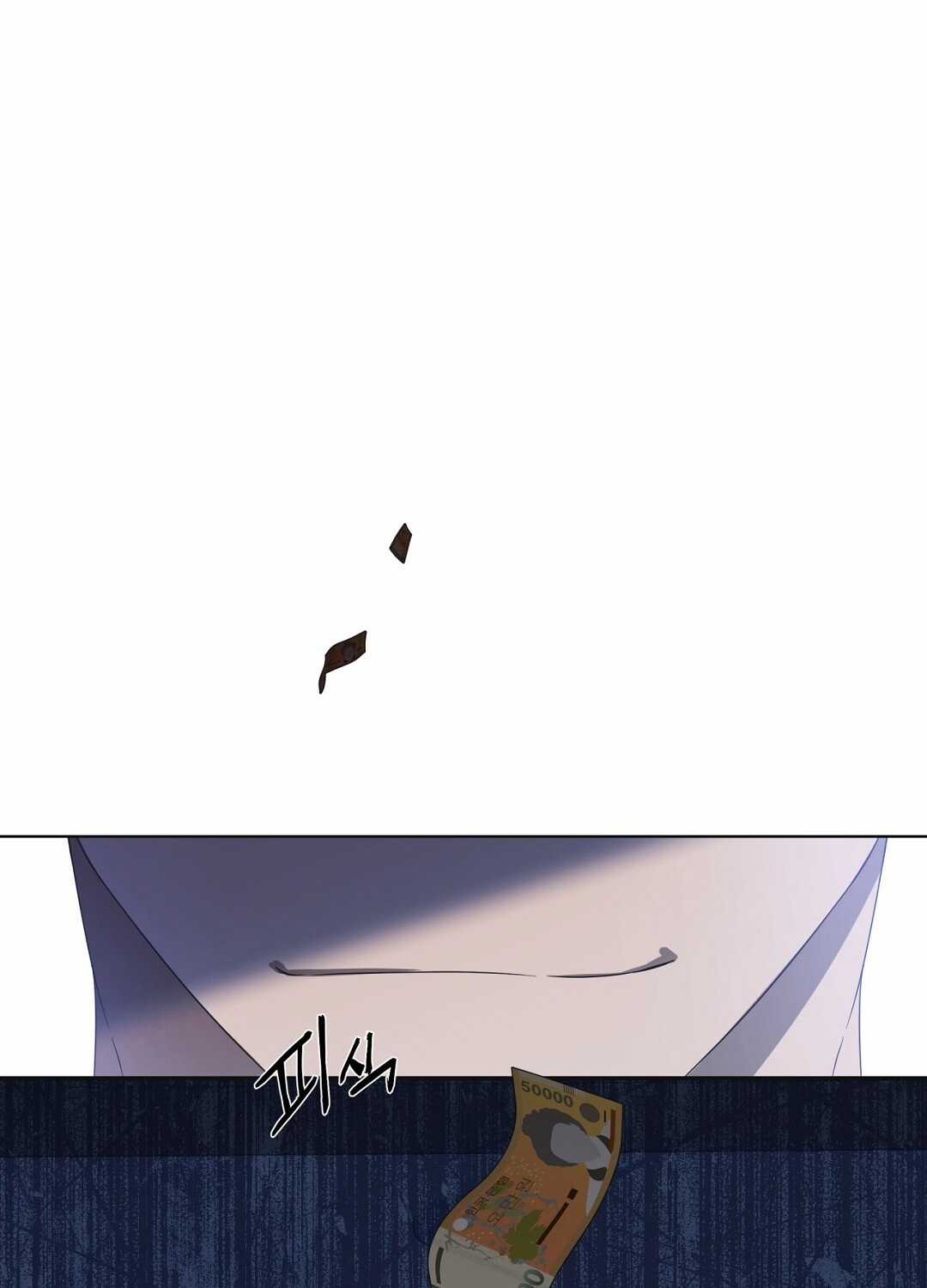 Cún Bự Ăn Hiếp Chủ Chapter 4.2 trang 39