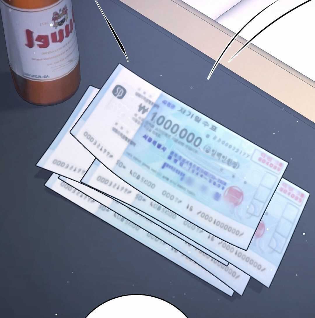 Cún Bự Ăn Hiếp Chủ Chapter 4.2 trang 75