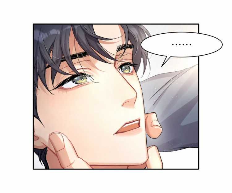 Cún Bự Ăn Hiếp Chủ Chapter 4 trang 14