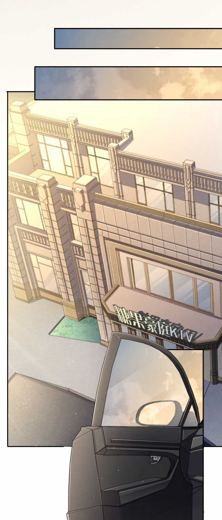 Cún Bự Ăn Hiếp Chủ Chapter 5 trang 22