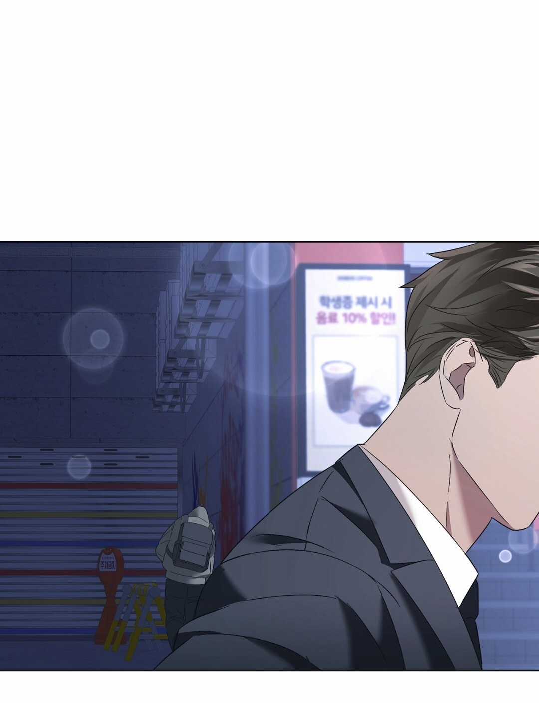 Cún Bự Ăn Hiếp Chủ Chapter 6.2 trang 15