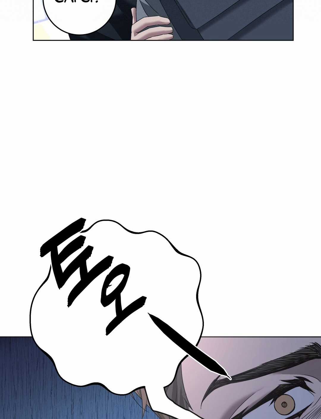 Cún Bự Ăn Hiếp Chủ Chapter 6.2 trang 29