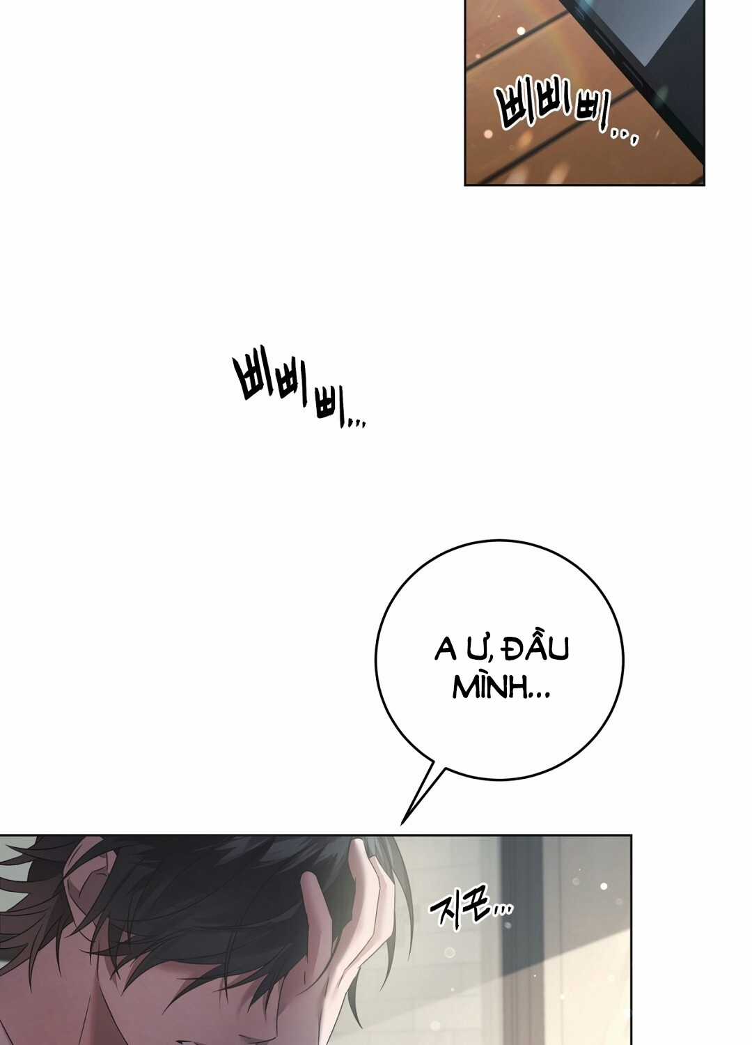 Cún Bự Ăn Hiếp Chủ Chapter 6.2 trang 61