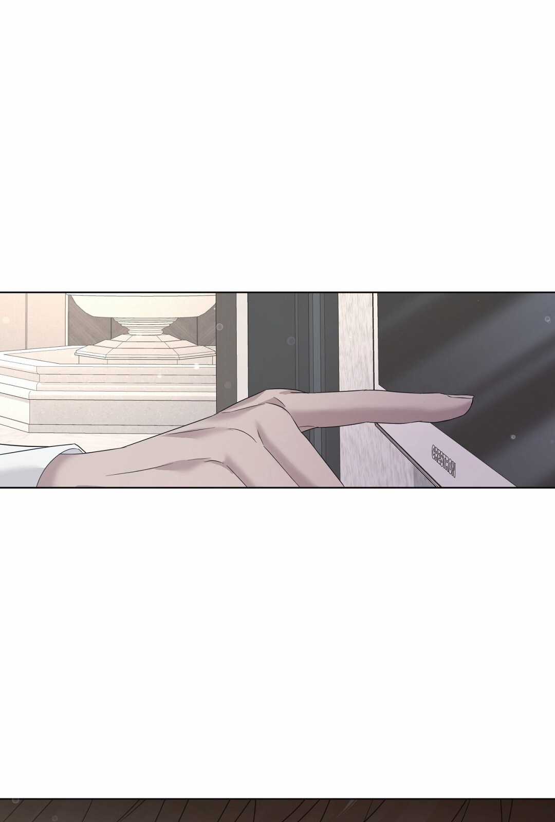 Cún Bự Ăn Hiếp Chủ Chapter 7.1 trang 11