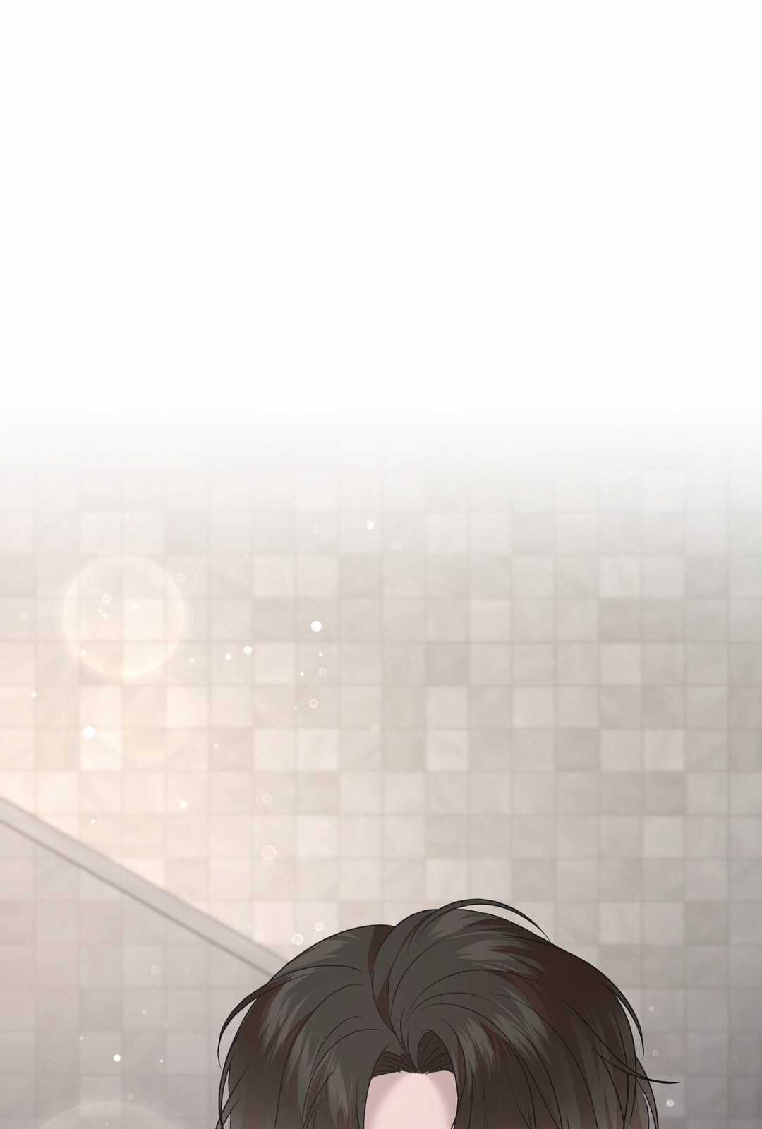 Cún Bự Ăn Hiếp Chủ Chapter 7.1 trang 6