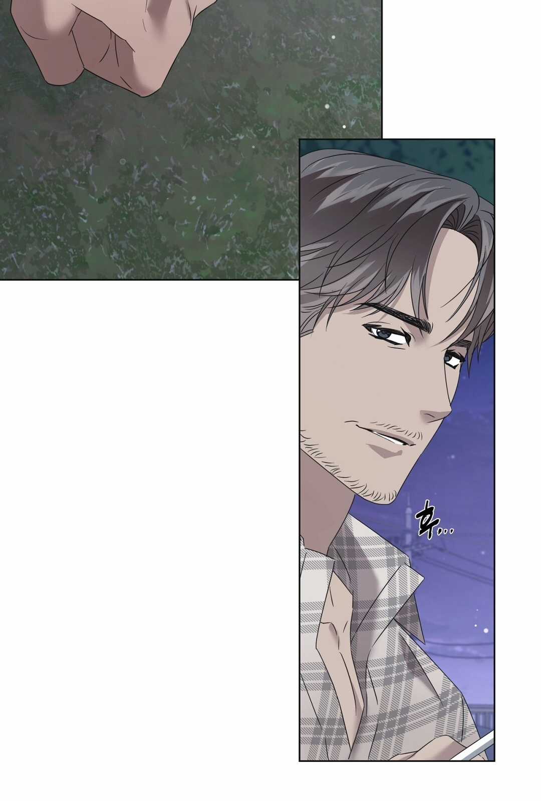 Cún Bự Ăn Hiếp Chủ Chapter 7.2 trang 11