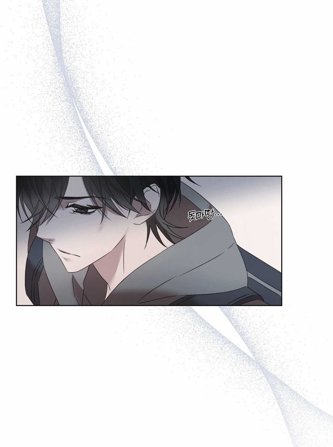 Cún Bự Ăn Hiếp Chủ Chapter 7.2 trang 30