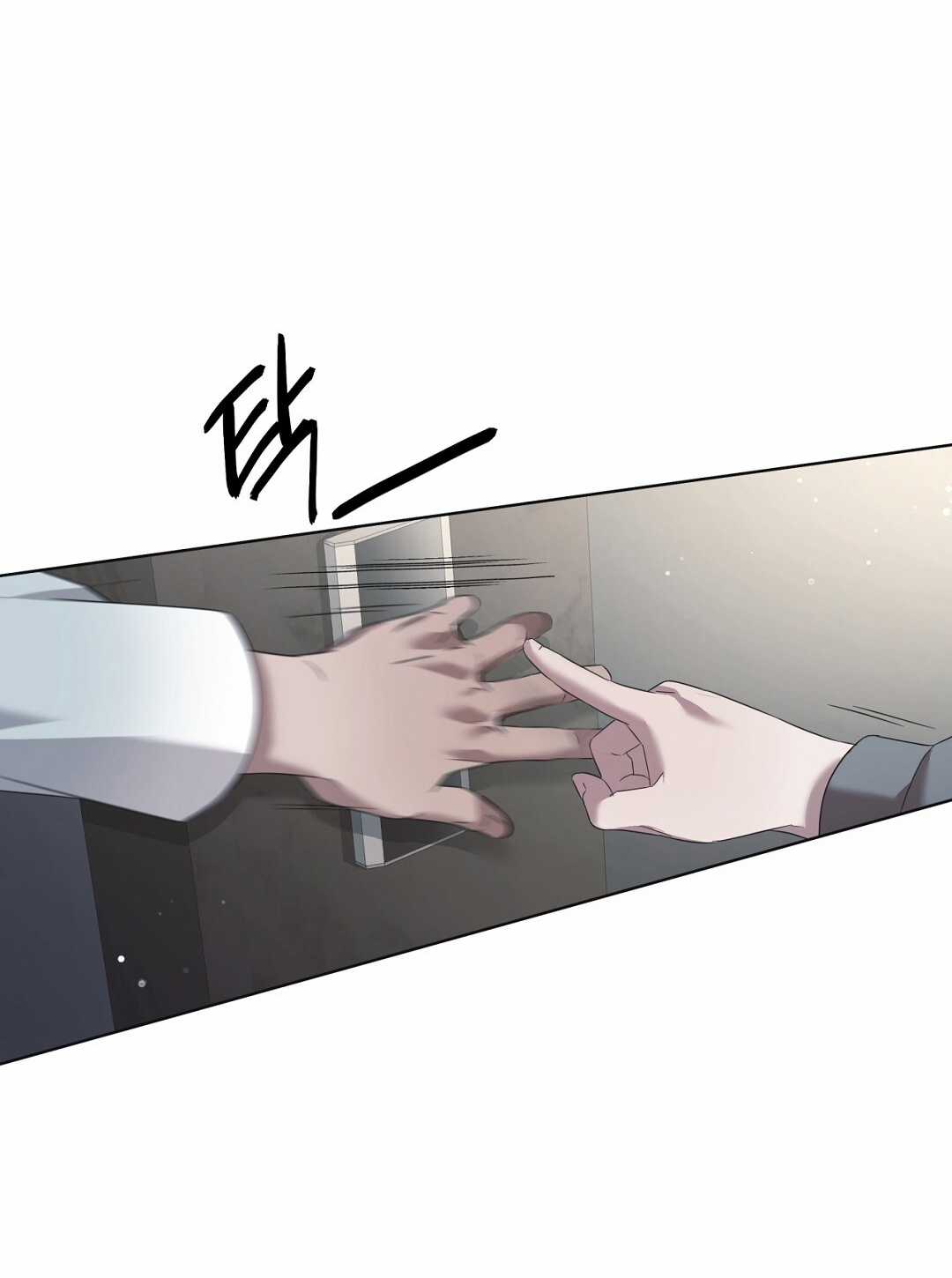 Cún Bự Ăn Hiếp Chủ Chapter 7.2 trang 33