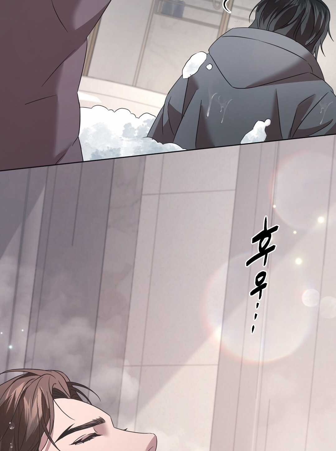 Cún Bự Ăn Hiếp Chủ Chapter 9.2 trang 13